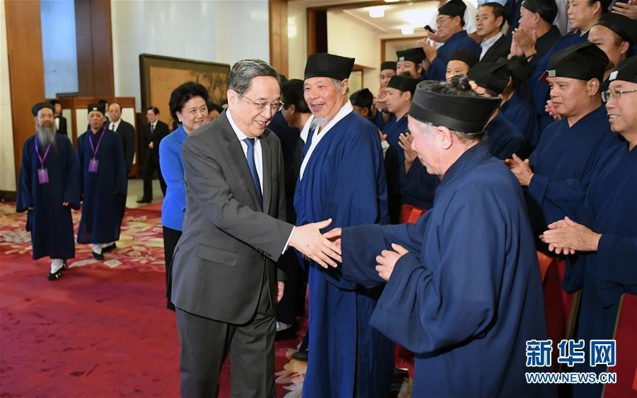 中国道教协会成立60周年系列纪念活动在京举行
