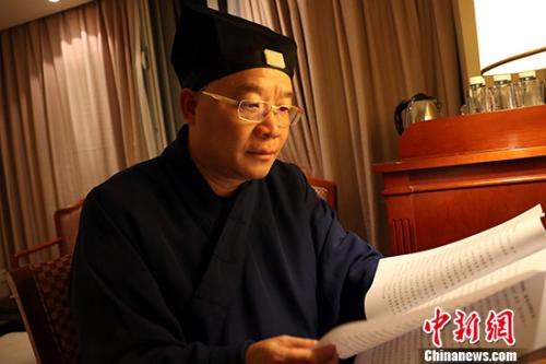 张金涛副会长：弘扬中华传统文化 发挥道教积极作用