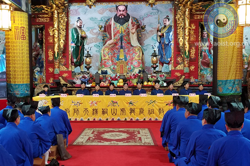 戊戌（2018）年内地正一派道士初授箓活动圆满结束